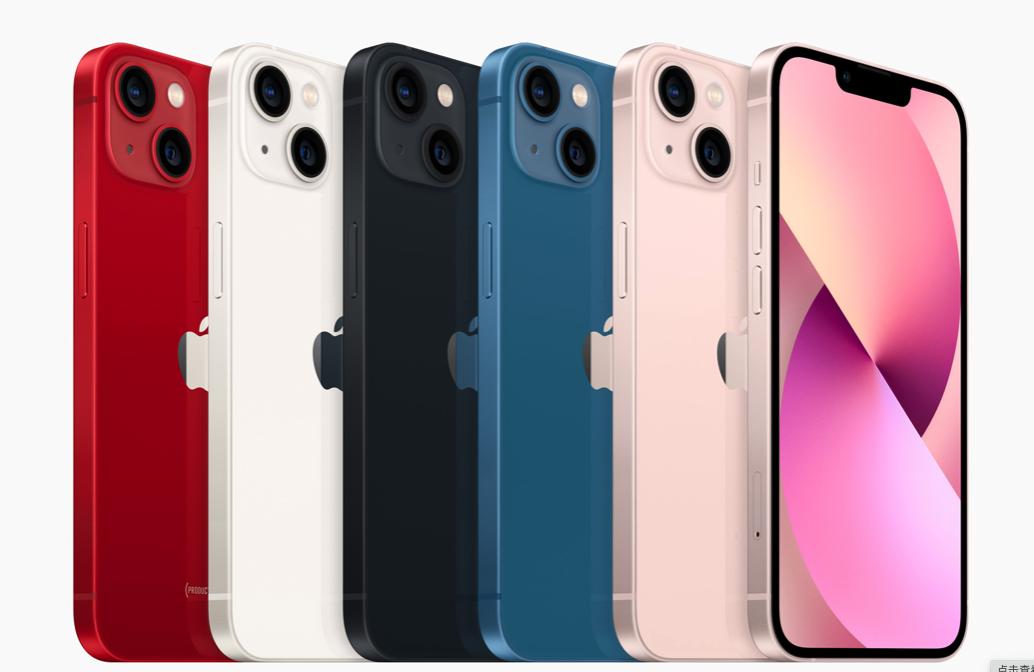 iphone11四款机型哪个最值得买,iphone11-14哪款值得买
