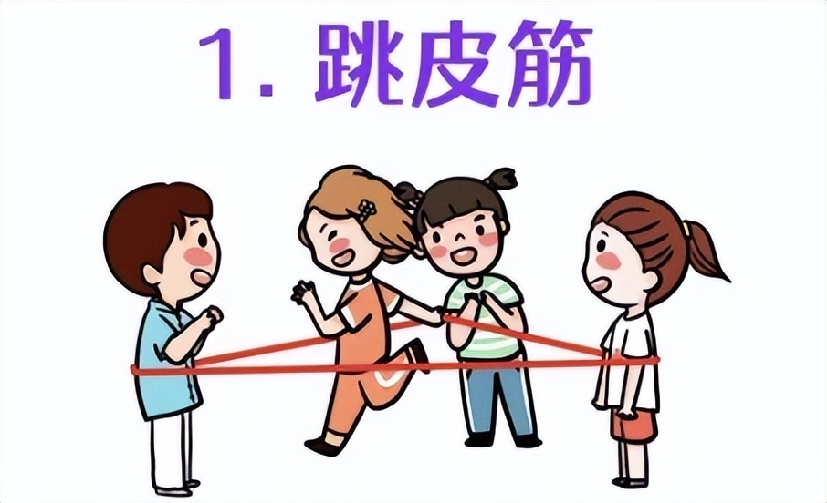 4399童年经典小游戏,盘点几款童年回忆小游戏