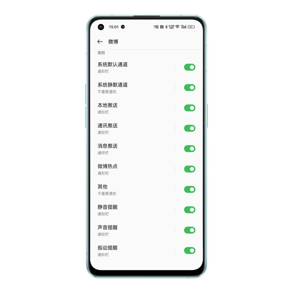 oppo手机如何定制属于自己的通知,OPPO手机个性化定制有什么功能