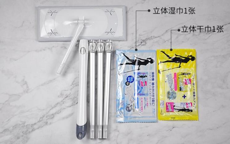 家用拖把哪种最好用,家用拖把哪种比较方便好用