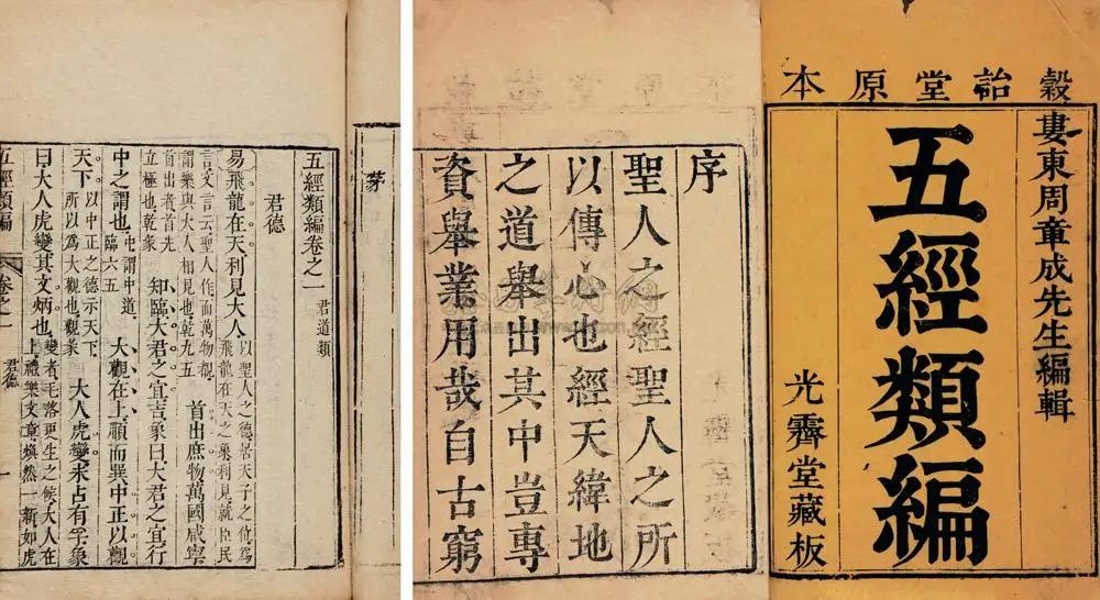 算命的真相和秘诀的区别,算命到底有没有科学依据