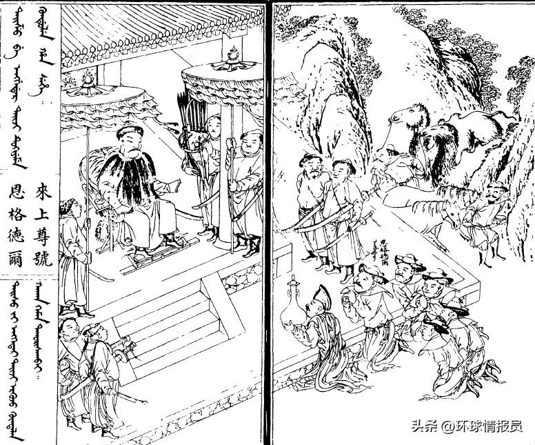 内蒙古的蒙古族有多少人,内蒙古有多少真正的蒙古族人