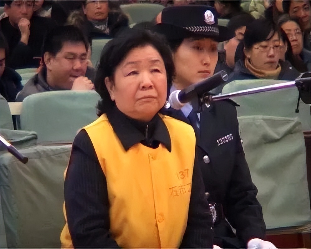 注意丨那个用毒奶粉祸害了30万儿童的老巫婆即将出狱