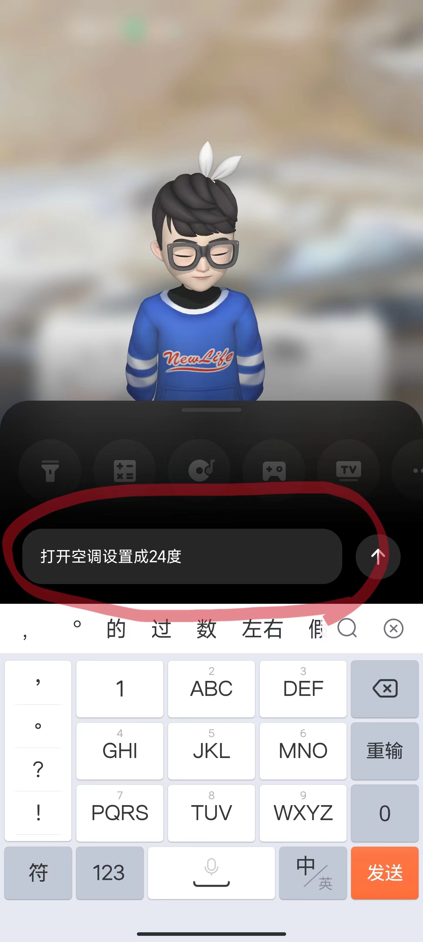 手机音量键功能键失灵怎么办,手机电源键音量键有哪些隐藏功能