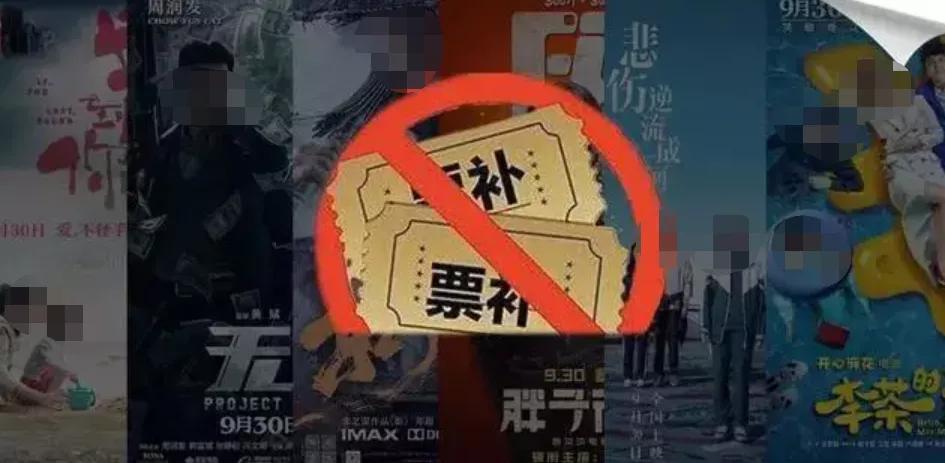 韩寒郭敬明互怼视频,郭敬明韩寒发布会