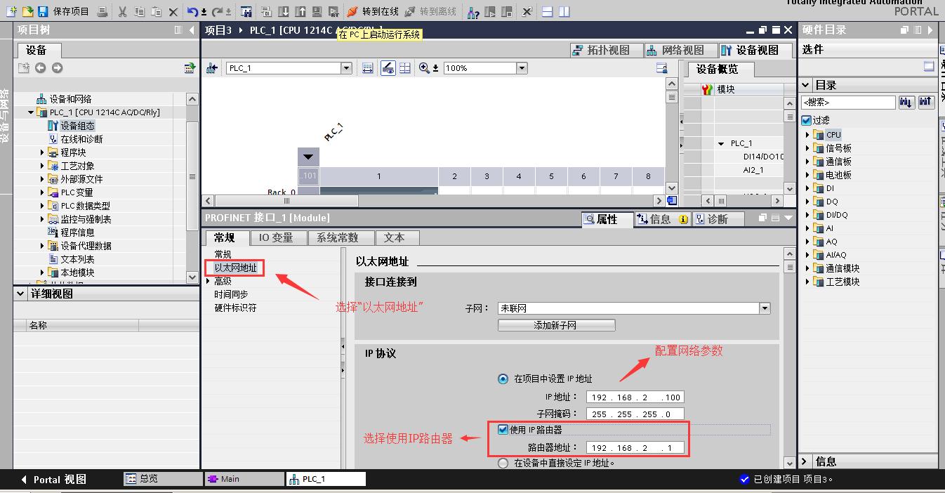 plc杩滅▼缁存姢杞欢,plc杩滅▼缁存姢鏂规