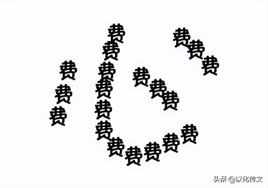 100个经典看图猜成语题,疯狂猜成语看图猜229关是什么成语