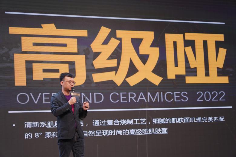 欧文莱清新系价格,欧文莱现代轻奢风格