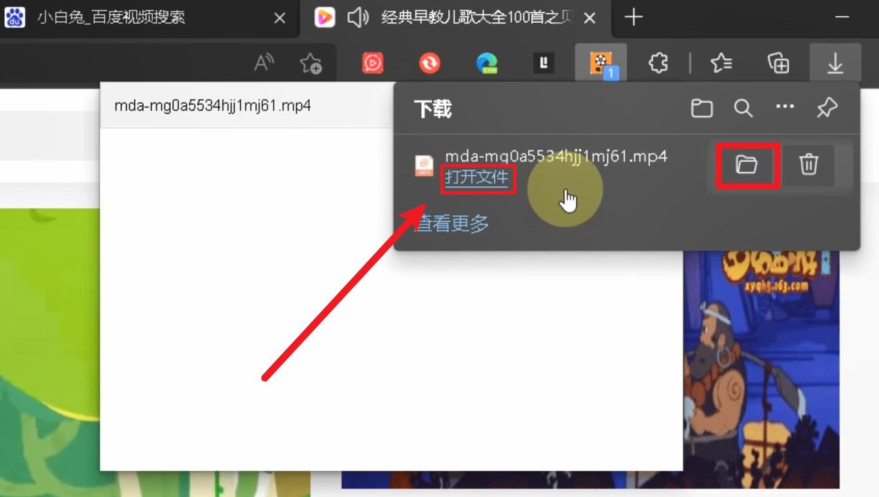 网页视频投射到电视,网页视频没下载功能怎么做
