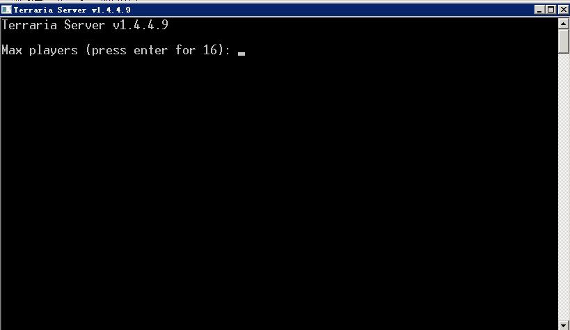 泰拉瑞亚搭建服务器,泰拉瑞亚怎么搭建服务器