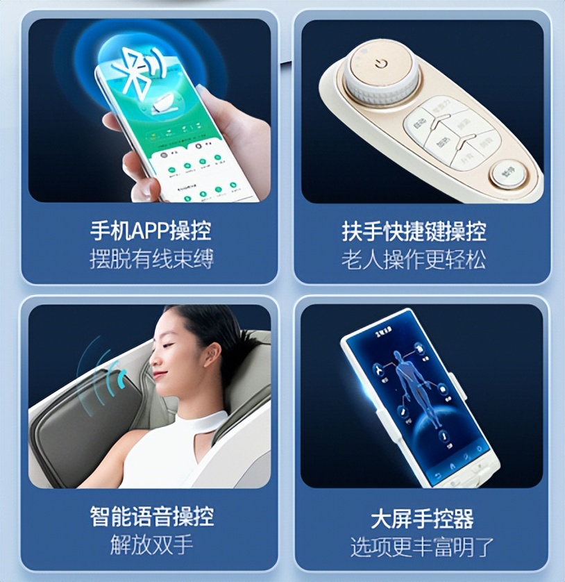 奥佳华按摩椅x9什么颜色,奥佳华按摩椅x9好不好