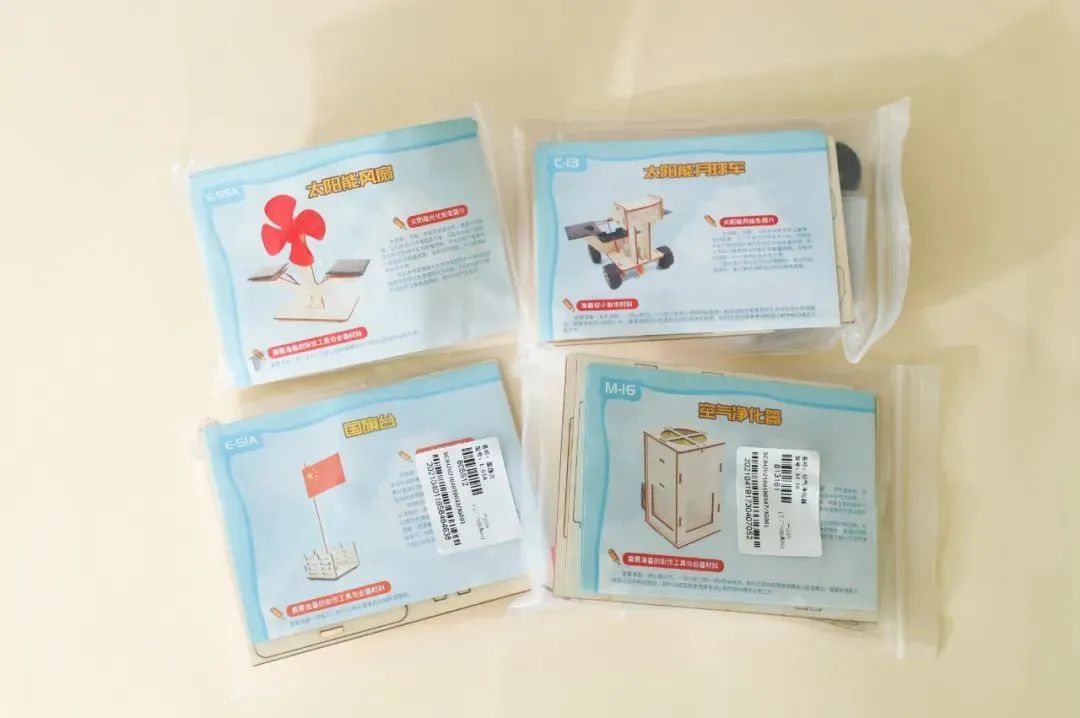 这个非常实用的小发明你学会了吗,一个盒子小发明