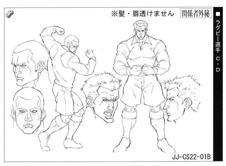 新版jojo与老版jojo欧拉对比,老版jojo欧拉