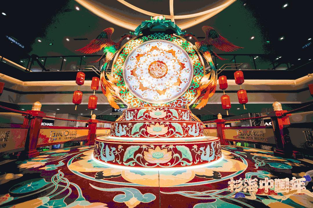 2022第五届金灯奖卓越场景奖,第五届金灯奖