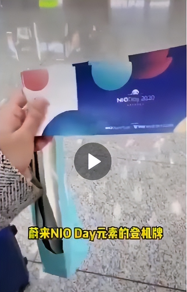 蔚来公关为什么那么厉害,蔚来公关怎么样了