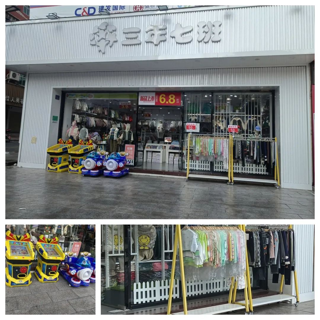 红黑榜发布！南安市区多家店面上榜