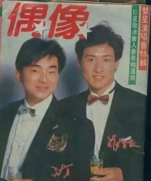 吕方和张学友同台飙歌,吕方郑裕玲张学友