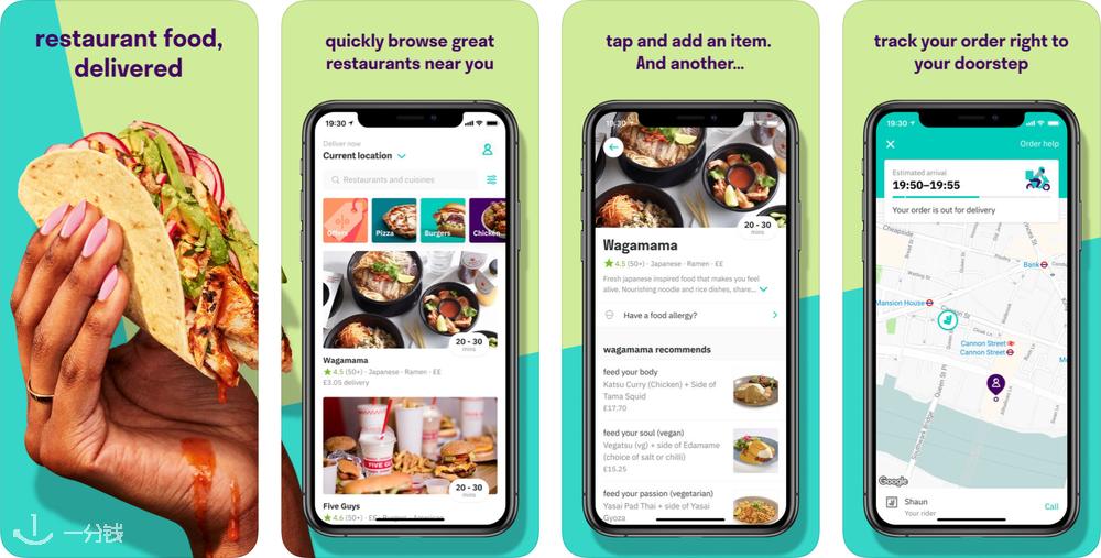 法国生活app排行榜,法国必备交友软件