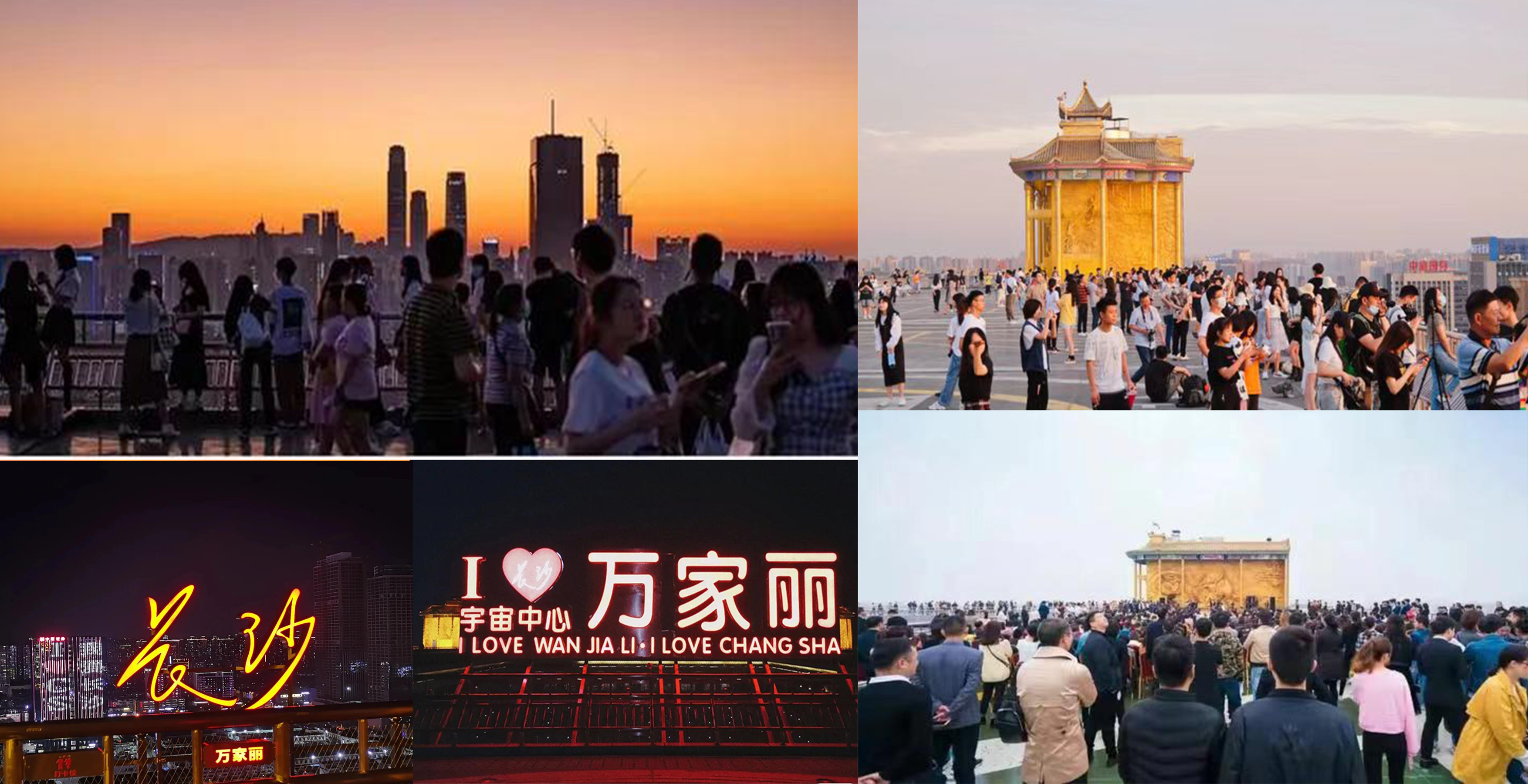 万家丽广场长沙排名第二的商圈,长沙万家丽广场宇宙中心内部图片