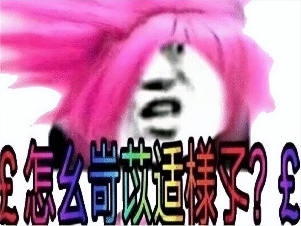 qq堂什么时候停运,qq堂正式停运公告