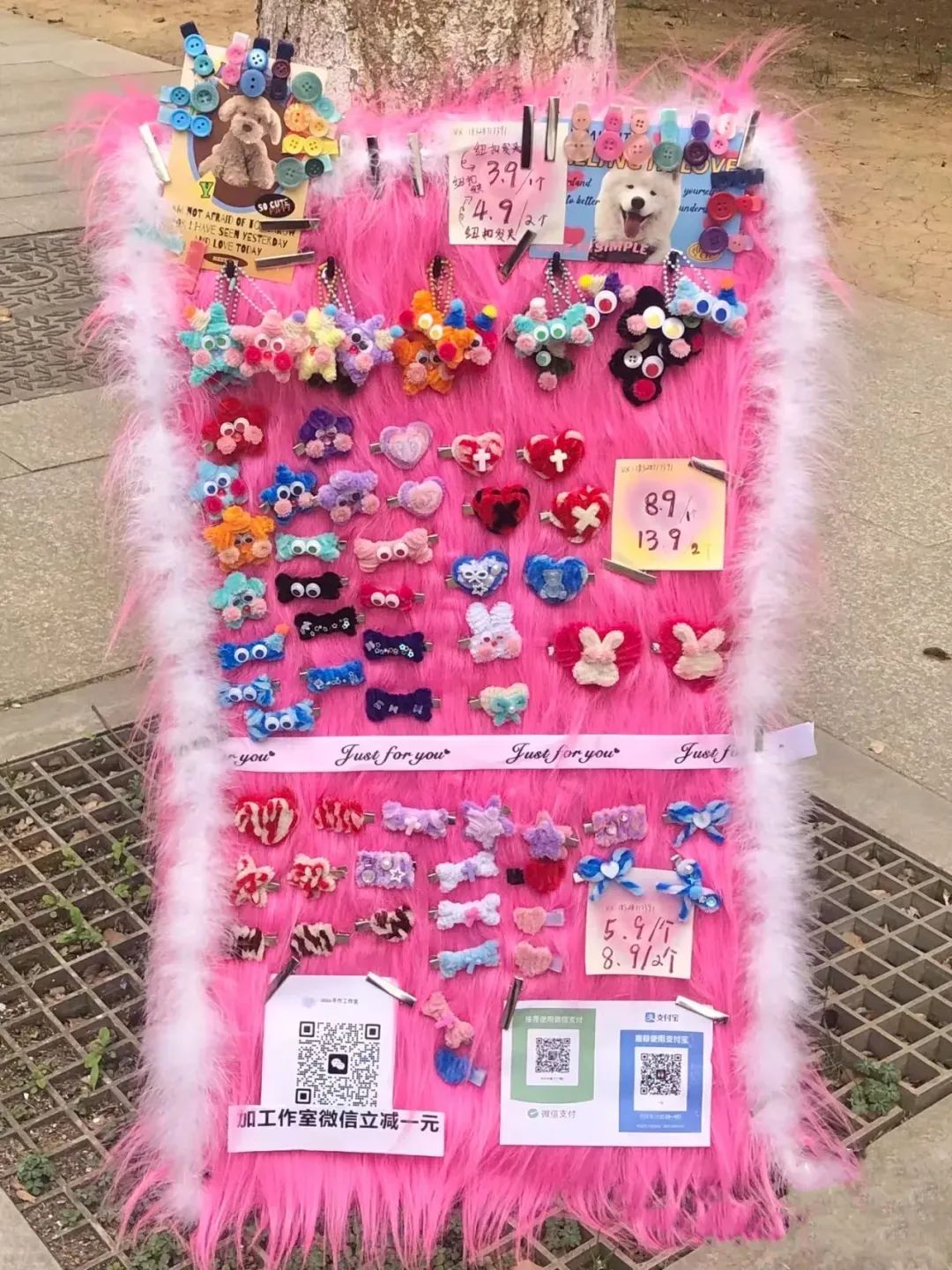 95后夫妻摆摊月入过万,摆地摊年薪百万