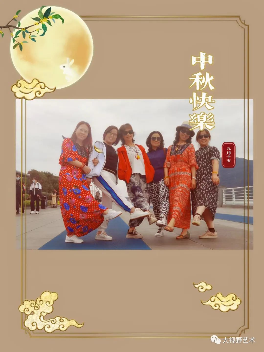 大妈聊天记录,大妈的生活记录