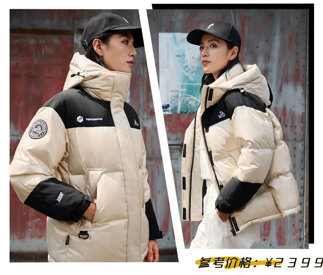 新年送给妈妈的羽绒服,过年好穿又便宜的羽绒服