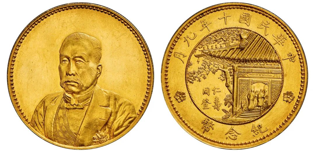 3.35亿元！钱币专场总成交额再创历史新高，诞生世界最贵中国钱币