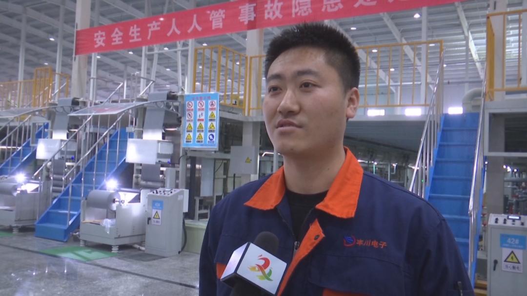【新春走基层】*疆新**丰川电子：开足马力忙生产奋力实现“开门红”