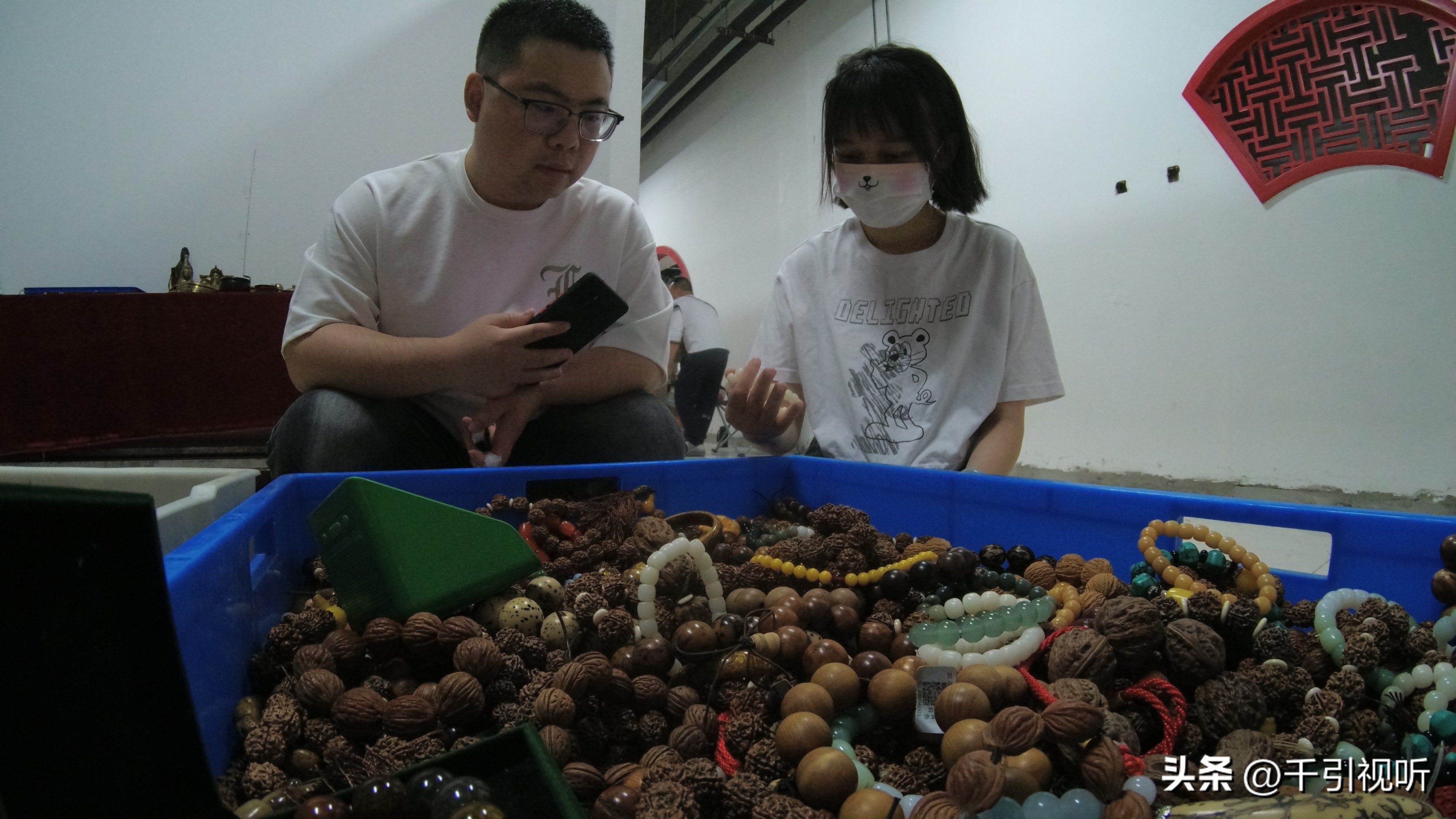 保持底蕴丰富内涵基层消费大集昌平开市