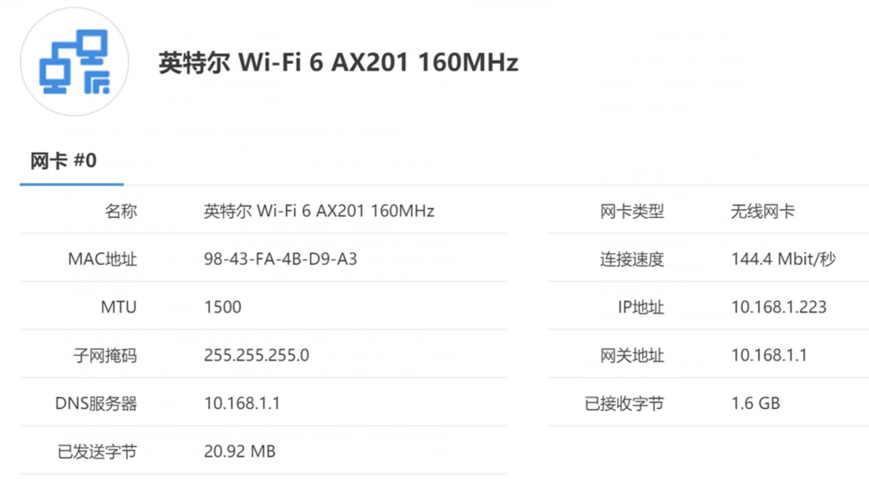 笔记本电脑10寸超薄全新i7,笔记本10.01寸