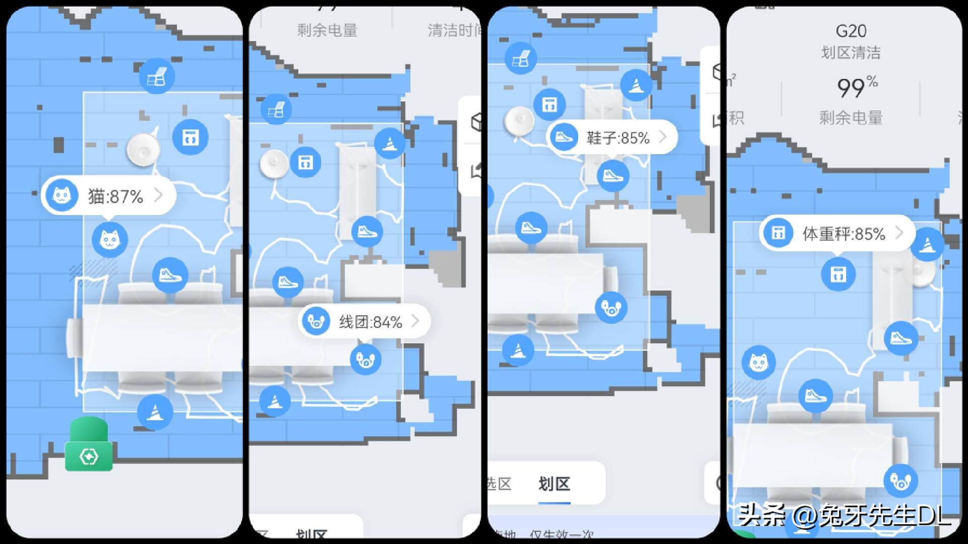让家里劳动者解放双手，拥有这些实用的小家电将大幅提高生活品质