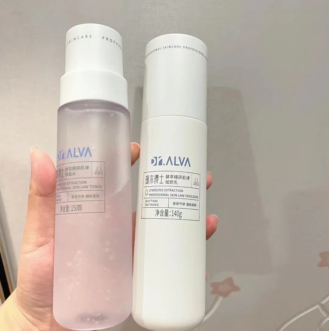 补水保湿水乳精华大牌,希望大家推荐一下好用平价的水乳