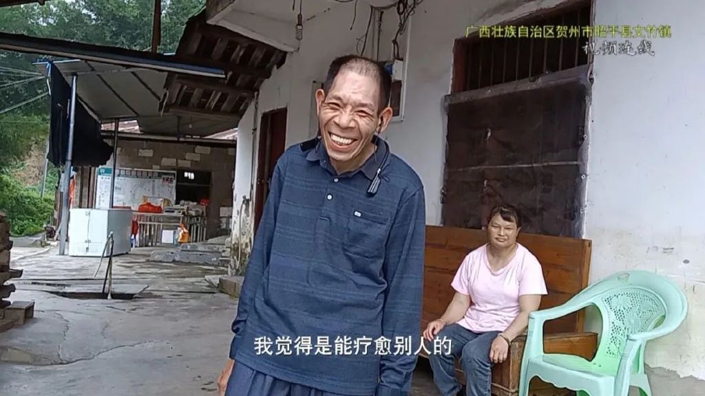 11种常见的水果知识,高手在民间水果