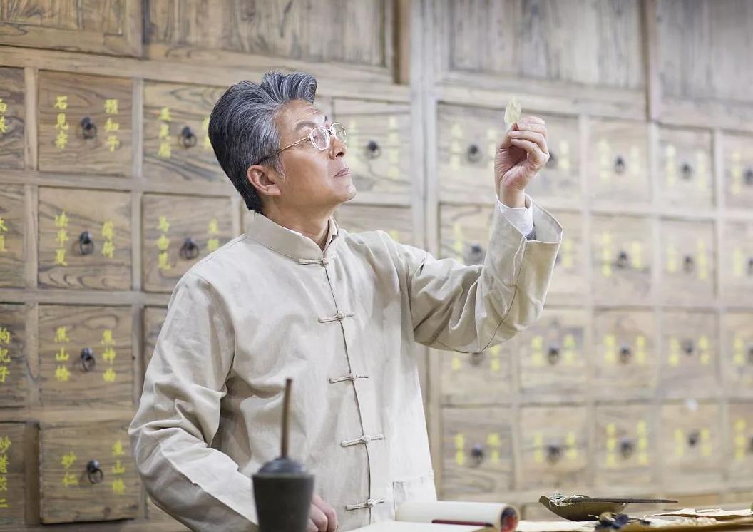 走近中医在线阅读,中医治甲状腺功能减退