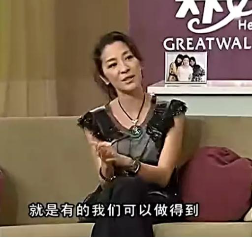 娱乐圈爽文女配,娱乐圈女主爽文