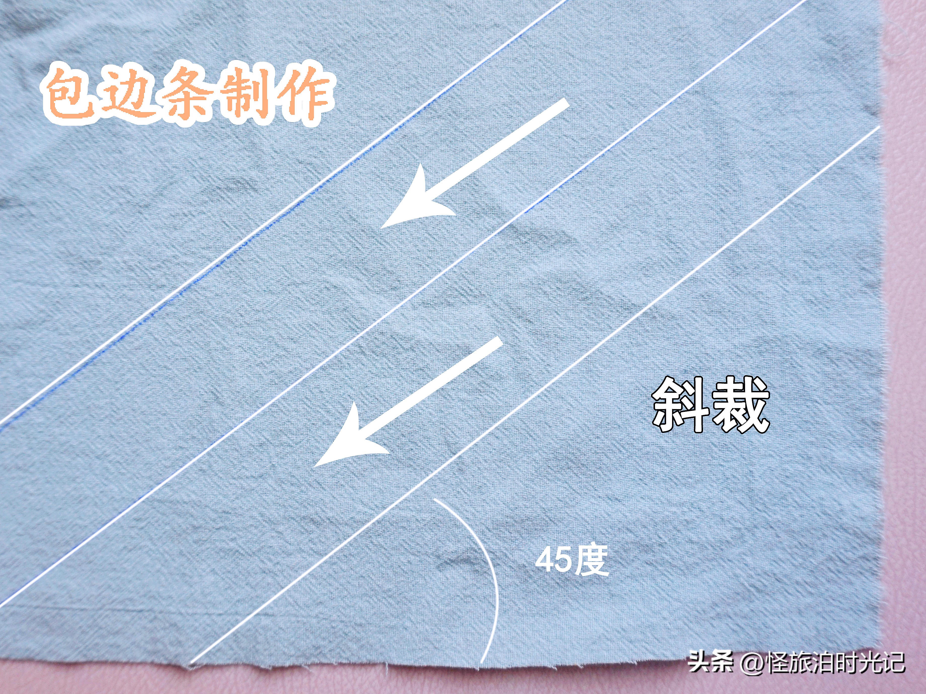 布艺小鱼零钱包教程全集,布艺包包零钱包制作方法