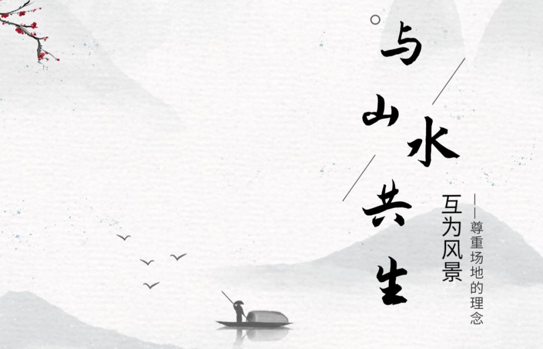 石台聚龙牯牛降酒店品牌定位,牯牛降聚龙大酒店野奢大床房