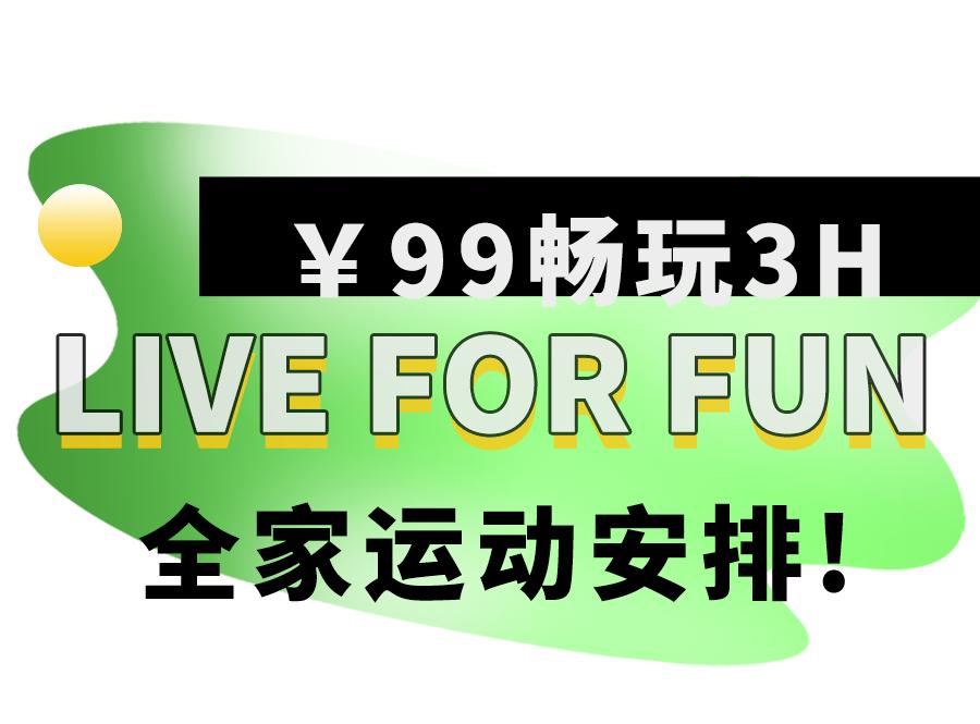 成都一日游攻略10.1,12月成都附近一日游玩