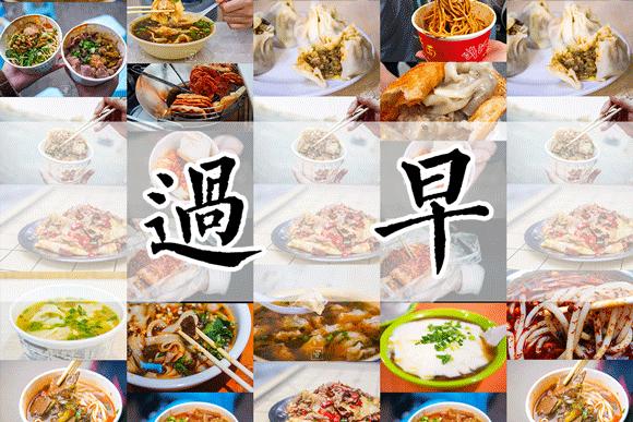 杩囨棭battle姝︽眽,杩囨棭姝︽眽battle