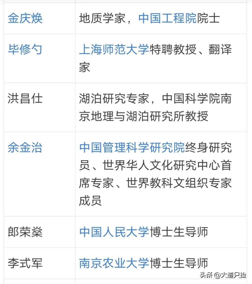 2023篮球高中联赛回浦中学,回浦中学为什么那么强