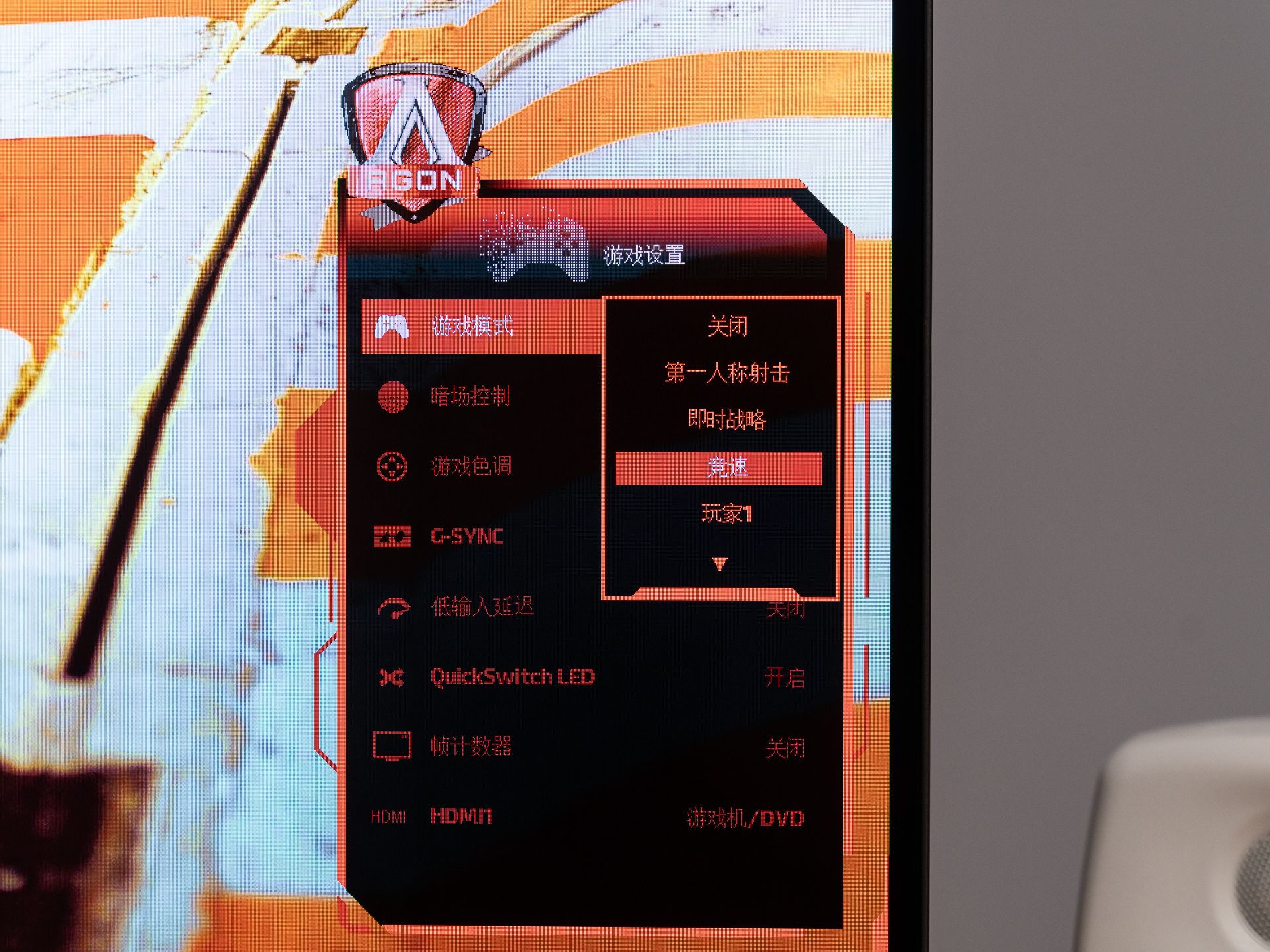 大而不同这本书主要内容,大而不同