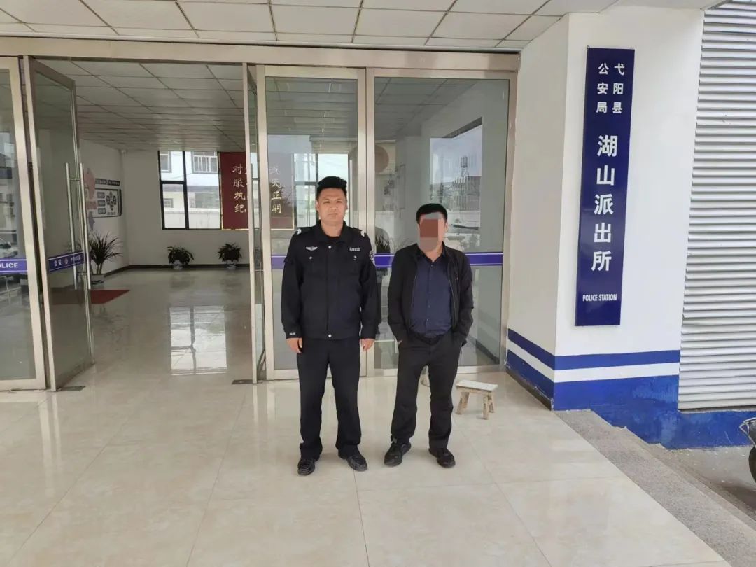 “警察同志，我真的一个章都敢没盖呀......”私刻公章后，还没盖就被民警发现了！弋阳公安：拘！