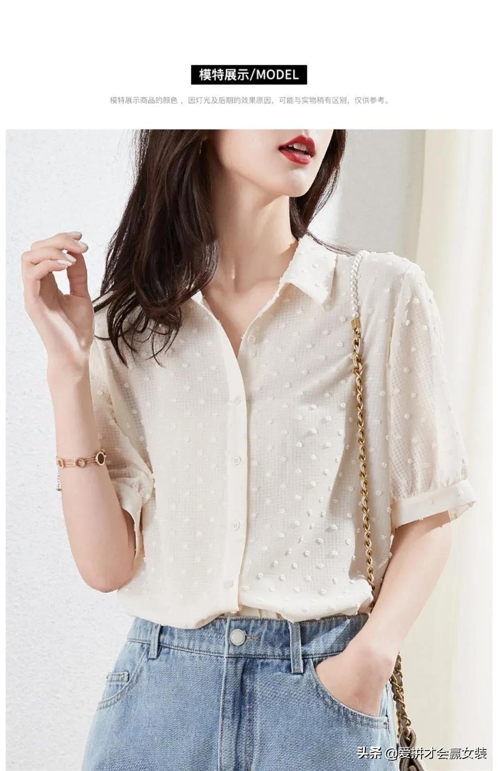 妈妈雪纺短袖衬衫,雪纺衬衫短袖宽松防晒衣