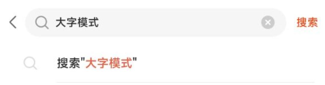 比官方版还好用的app,盘点5款好用到爆的免费app