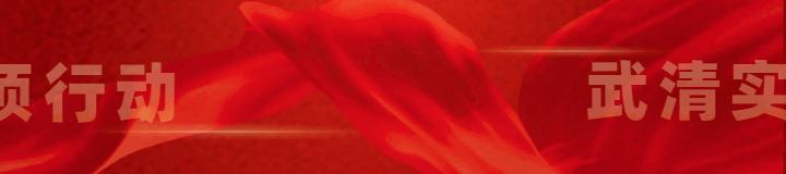 引进蔬菜新品种种出富民大产业,特色蔬菜种植铺就致富路