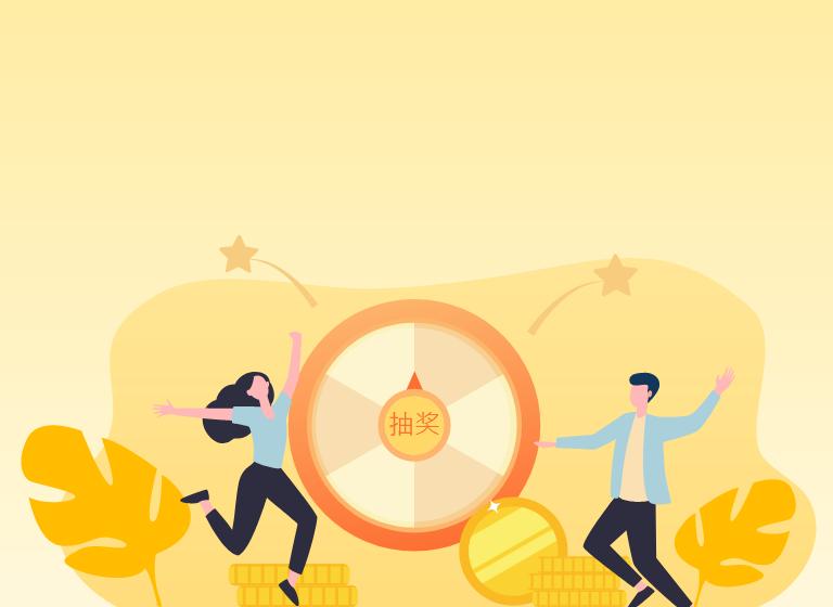 2024年营销活动一览表,2023年最新的营销策略和方案