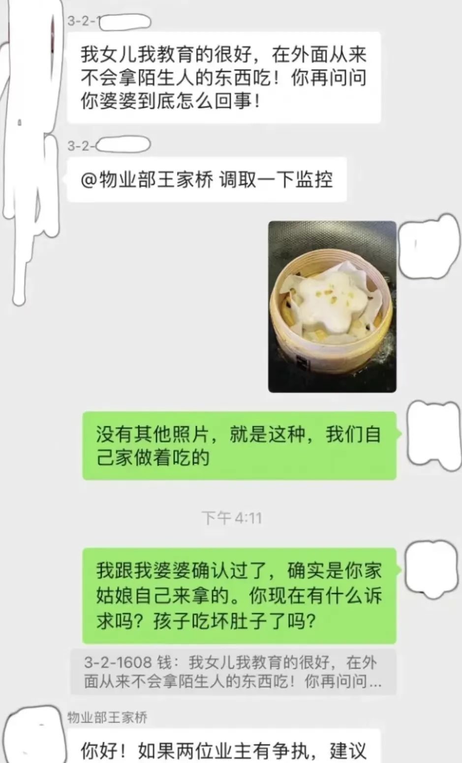 奥利奥曝光事件,奥利奥被央视曝光