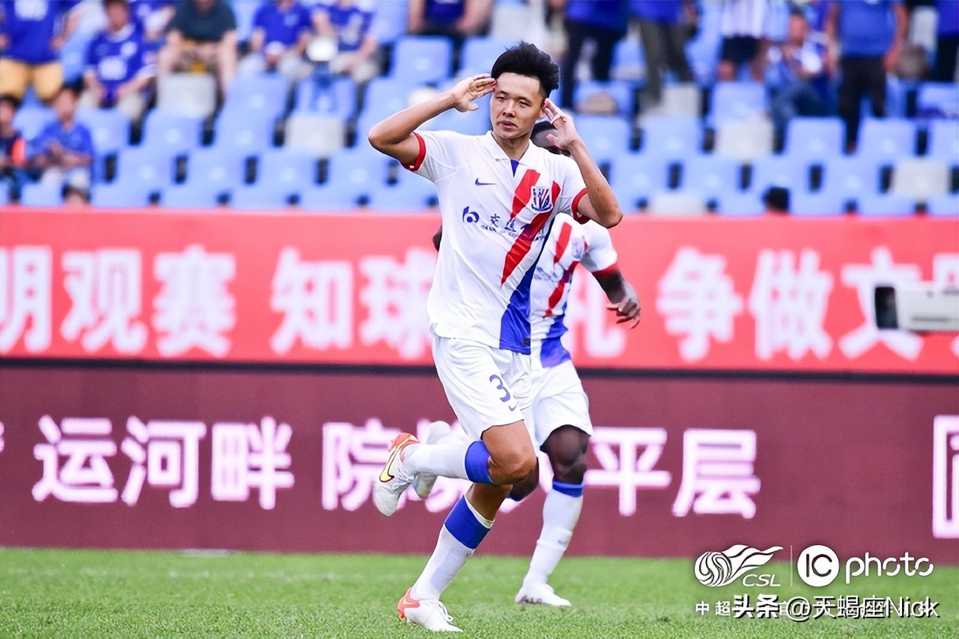 中超战况上海申花1-0青岛海牛,中超上海申花vs上海海港战报