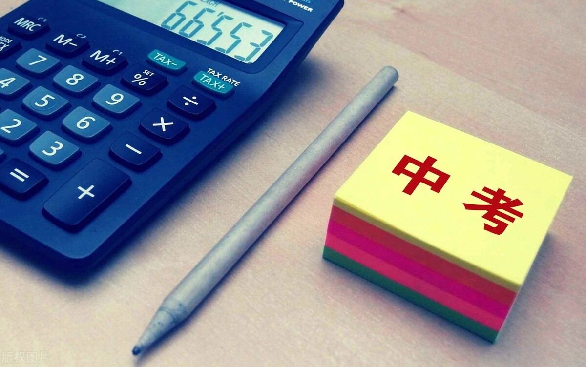 安徽省中考中招管理系统,2022年安徽省中考